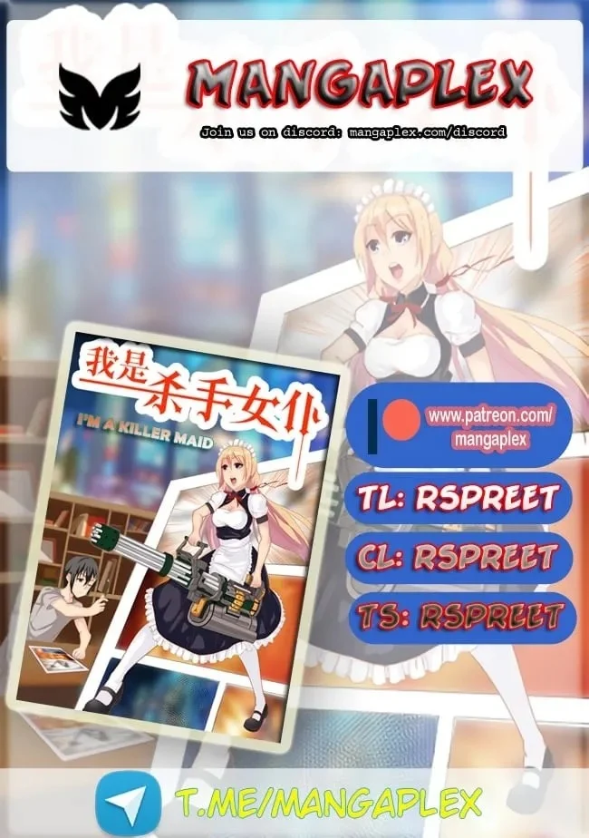 I Am A Killer Maid chương 63 – trang 1