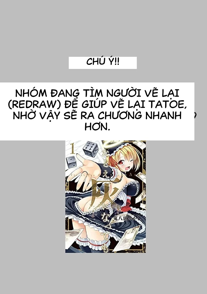 I Am A Killer Maid chương 56 – trang 2