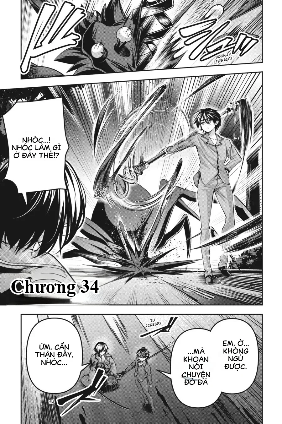 Demon's Sword Master Of Excalibur School chương 34 – trang 1