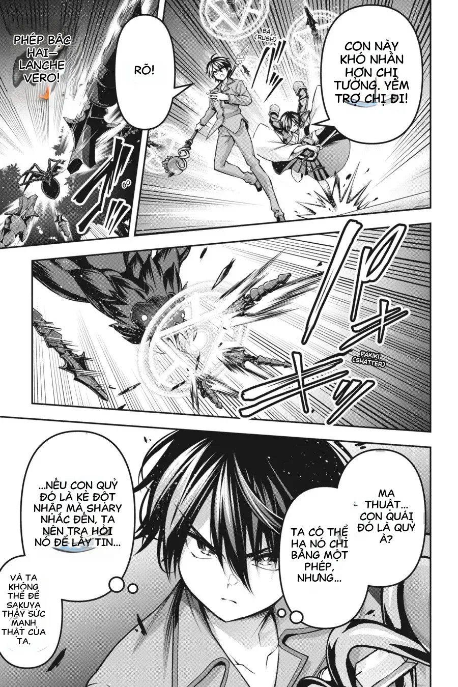 Demon's Sword Master Of Excalibur School chương 34 – trang 3