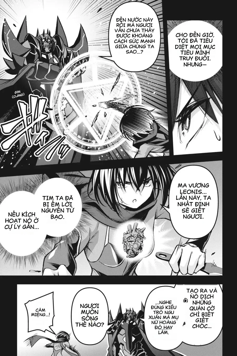 Demon's Sword Master Of Excalibur School chương 33 – trang 11
