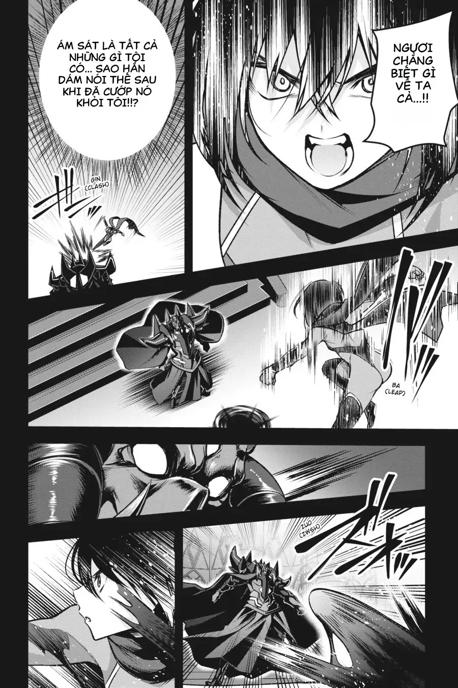 Demon's Sword Master Of Excalibur School chương 33 – trang 12