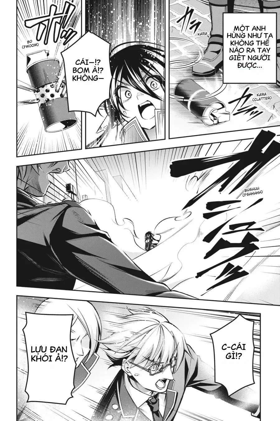 Demon's Sword Master Of Excalibur School chương 32 – trang 12