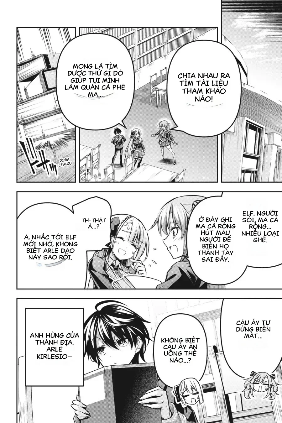 Demon's Sword Master Of Excalibur School chương 32 – trang 13