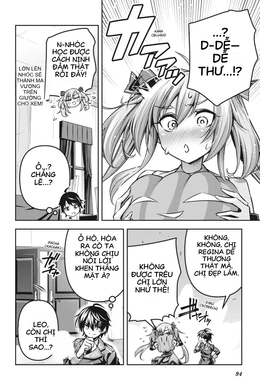 Demon's Sword Master Of Excalibur School chương 34 – trang 16