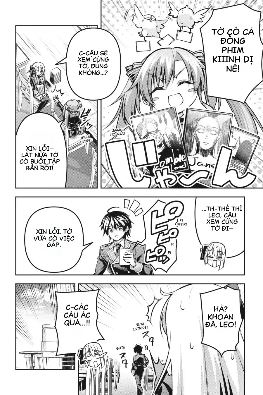 Demon's Sword Master Of Excalibur School chương 32 – trang 15