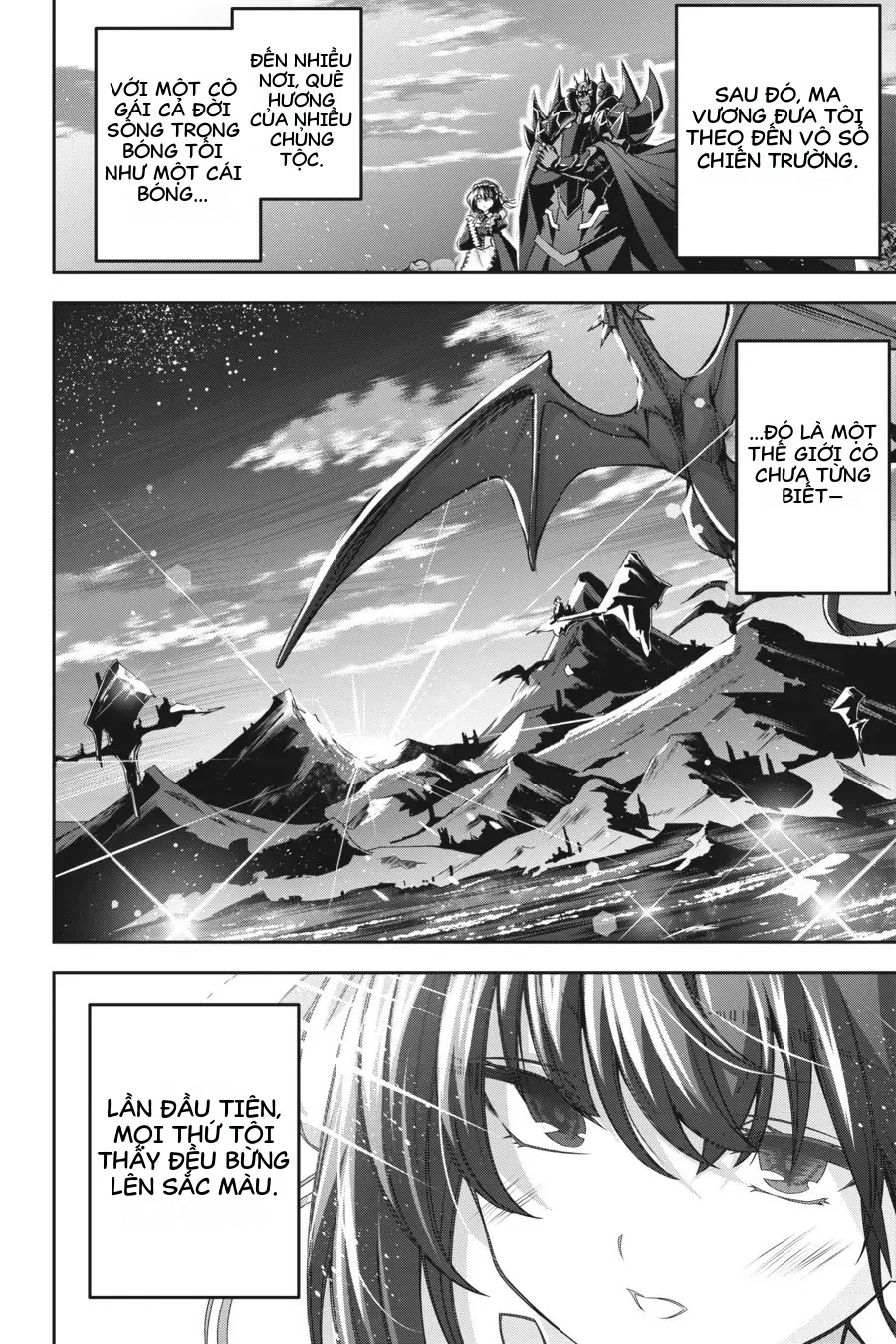 Demon's Sword Master Of Excalibur School chương 33 – trang 18