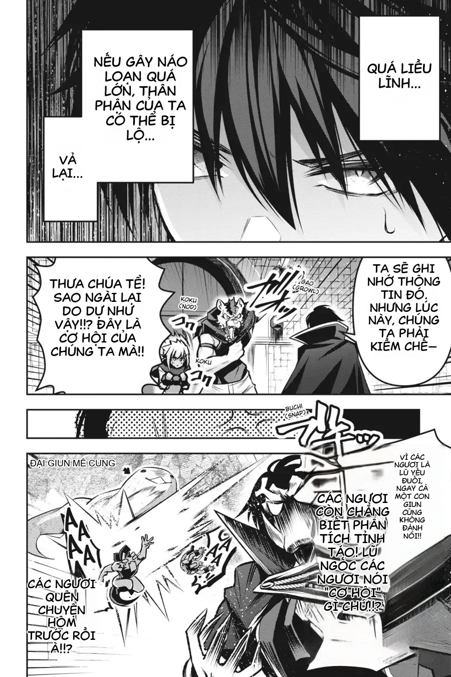 Demon's Sword Master Of Excalibur School chương 32 – trang 19