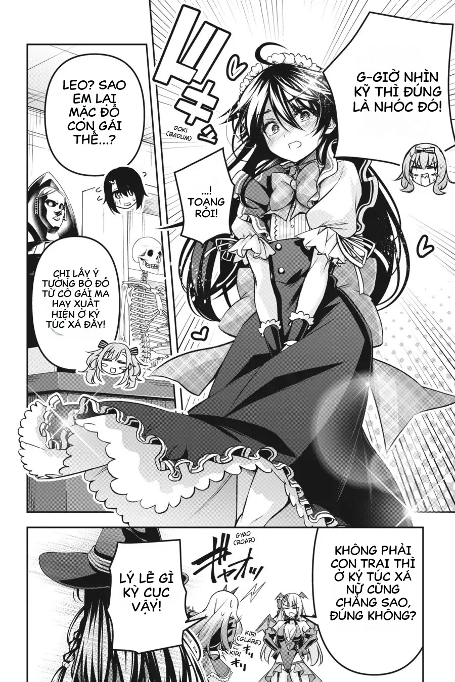 Demon's Sword Master Of Excalibur School chương 34 – trang 23