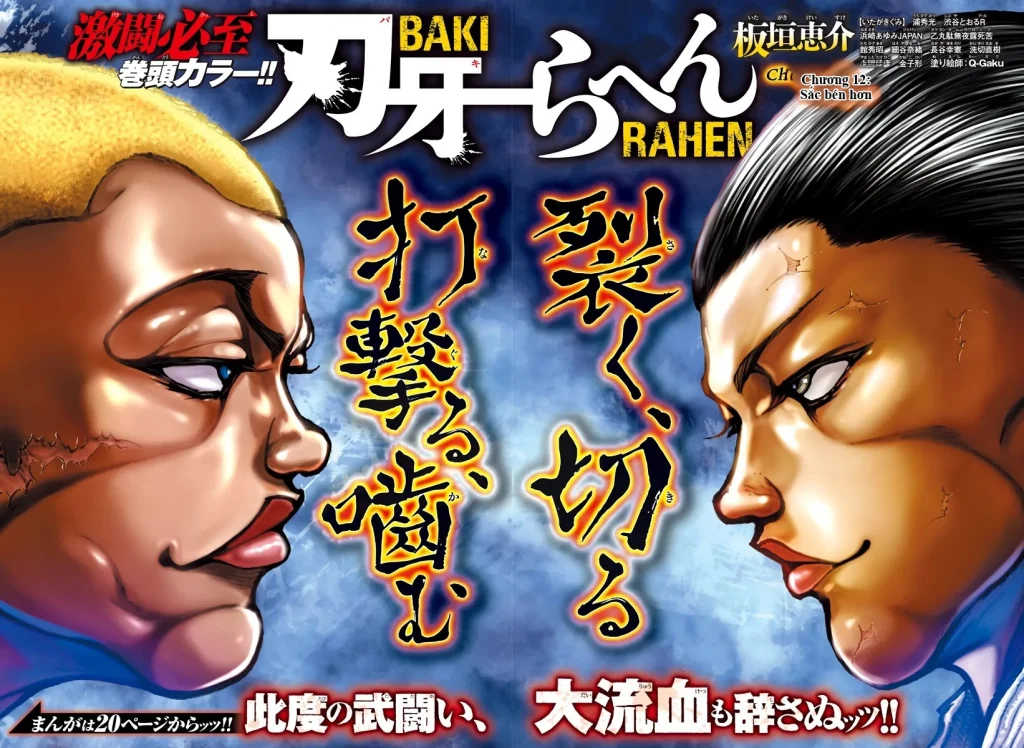 Baki Rahen chương 12 – trang 1