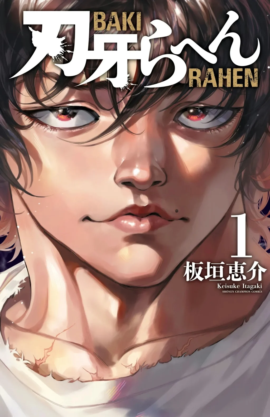 Baki Rahen chương 1 – trang 1