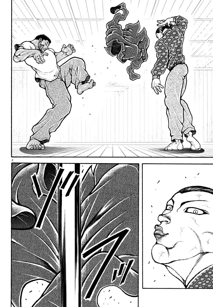 Baki Rahen chương 7 – trang 2
