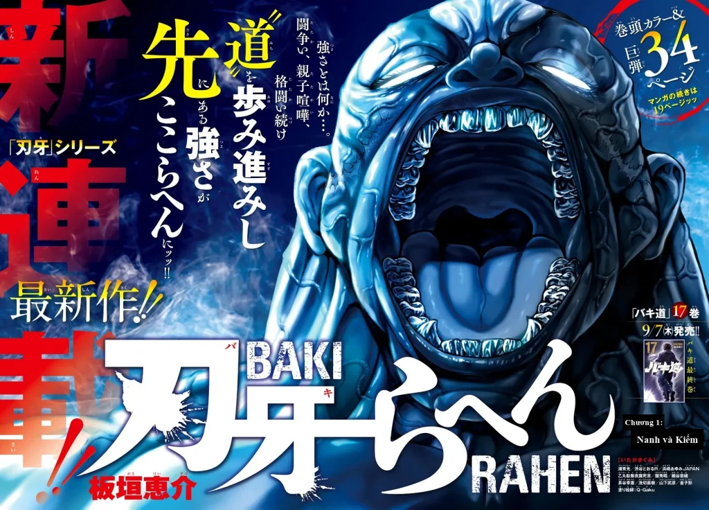 Baki Rahen chương 1 – trang 6