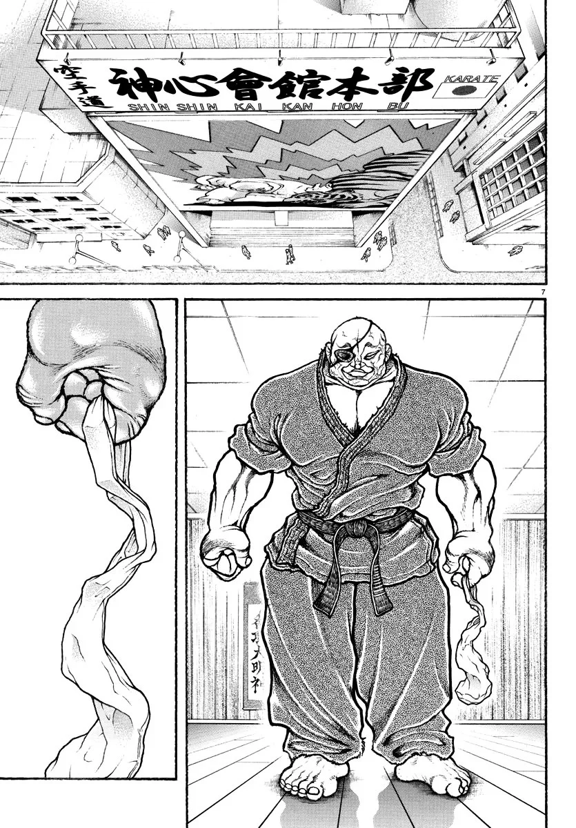 Baki Rahen chương 17 – trang 7