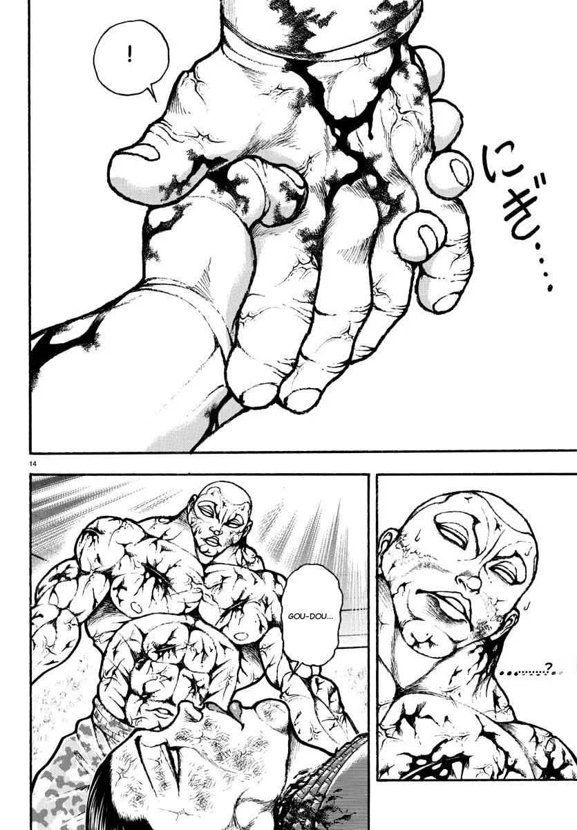 Baki Rahen chương 15 – trang 14