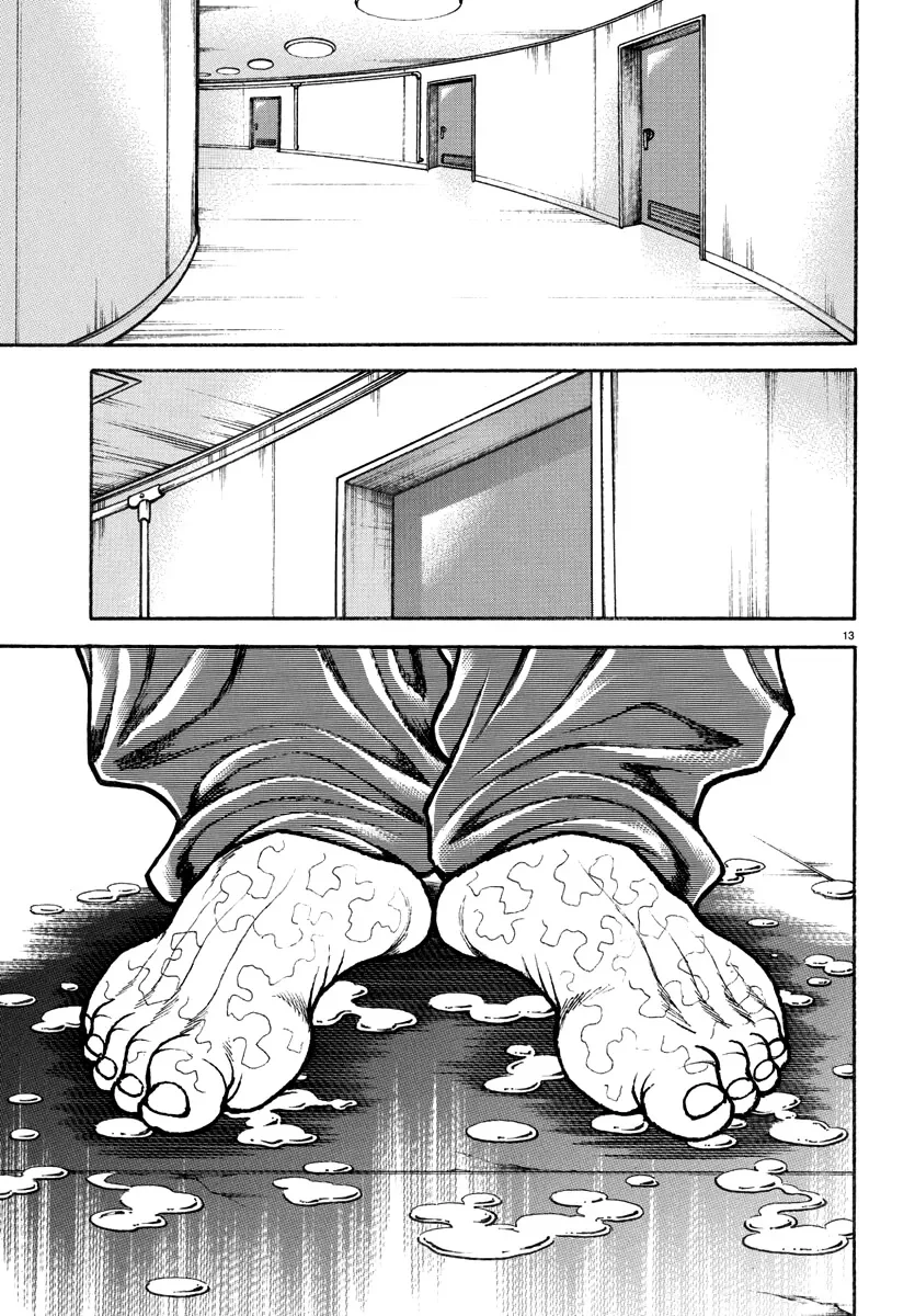 Baki Rahen chương 10 – trang 18