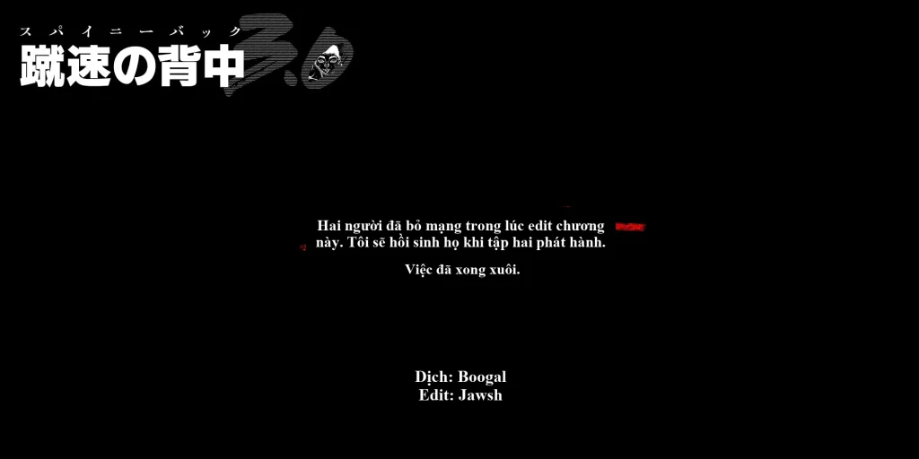 Baki Rahen chương 17 – trang 21